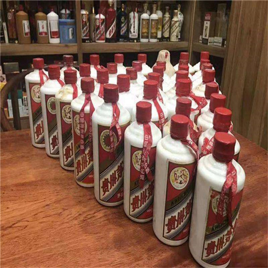 老边回收93年茅台酒上门回收（附近推荐1.6公里/今日更新）