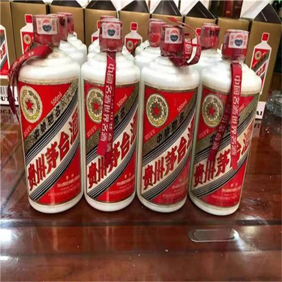 老边临沂莒南茅台老酒回收价格哪里回收(附近上门回收茅台酒）?